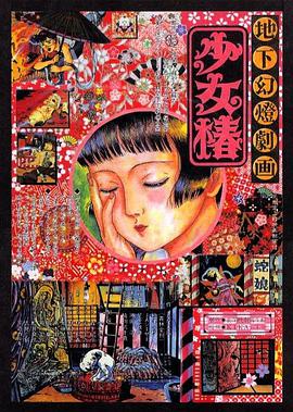 av资源亚洲